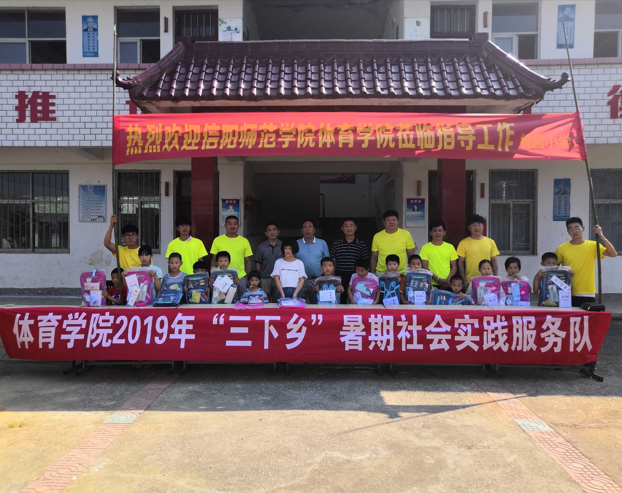微信图片_20190706143527.jpg 微信图片_20190706143527.jpg